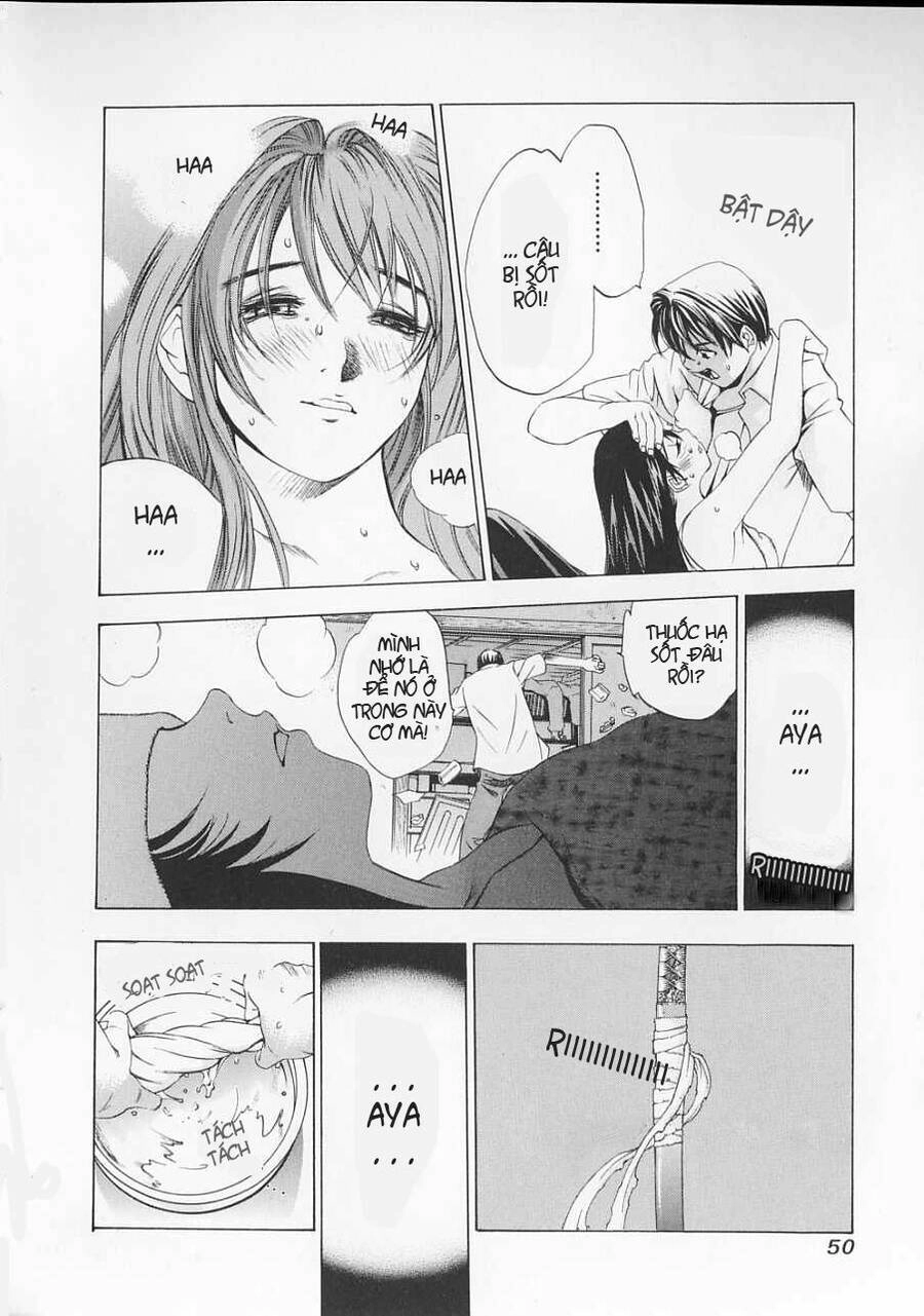 Tenjou Tenge Chapter 28 - 17