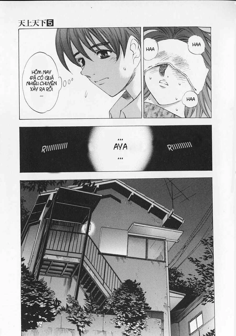 Tenjou Tenge Chapter 28 - 18