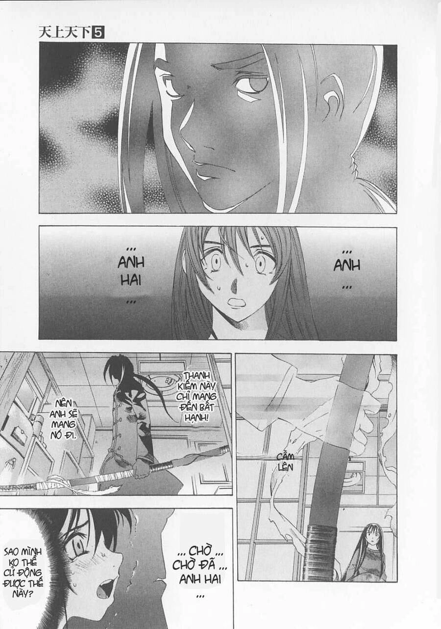 Tenjou Tenge Chapter 28 - 19