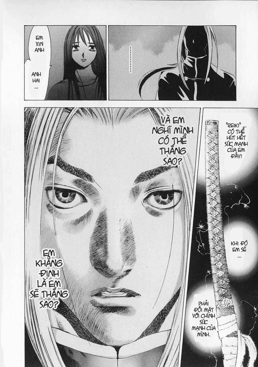 Tenjou Tenge Chapter 28 - 22