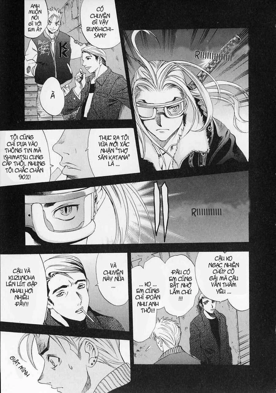 Tenjou Tenge Chapter 28 - 27