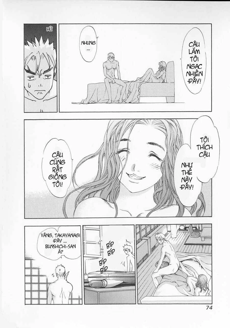 Tenjou Tenge Chapter 29 - 8