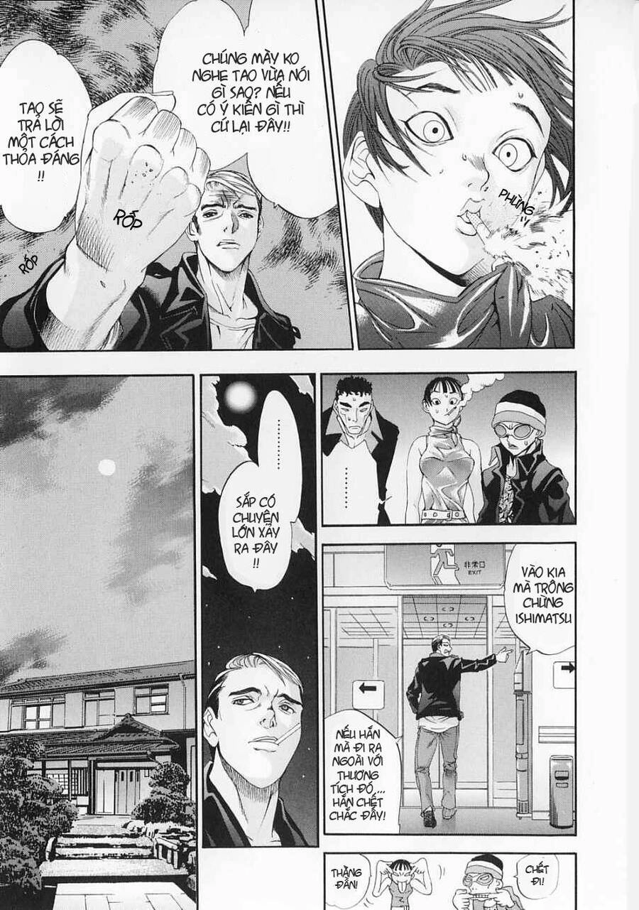 Tenjou Tenge Chapter 29 - 13