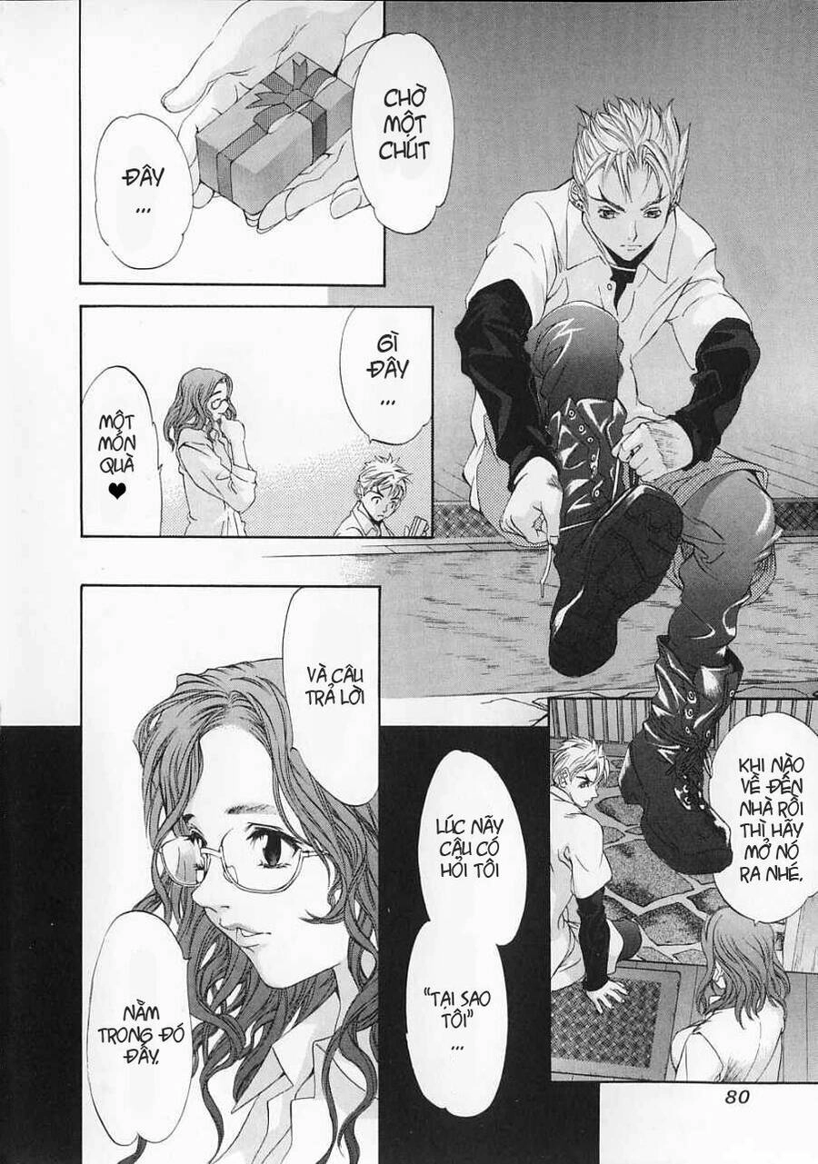 Tenjou Tenge Chapter 29 - 14