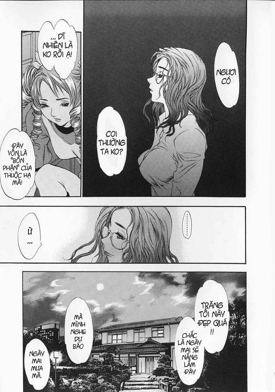 Tenjou Tenge Chapter 29 - 17
