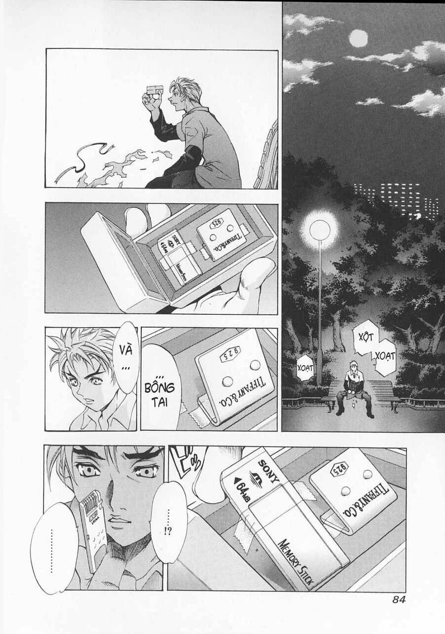 Tenjou Tenge Chapter 29 - 18