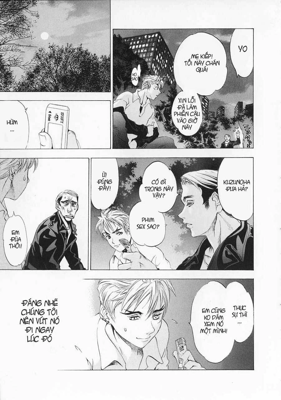 Tenjou Tenge Chapter 29 - 19