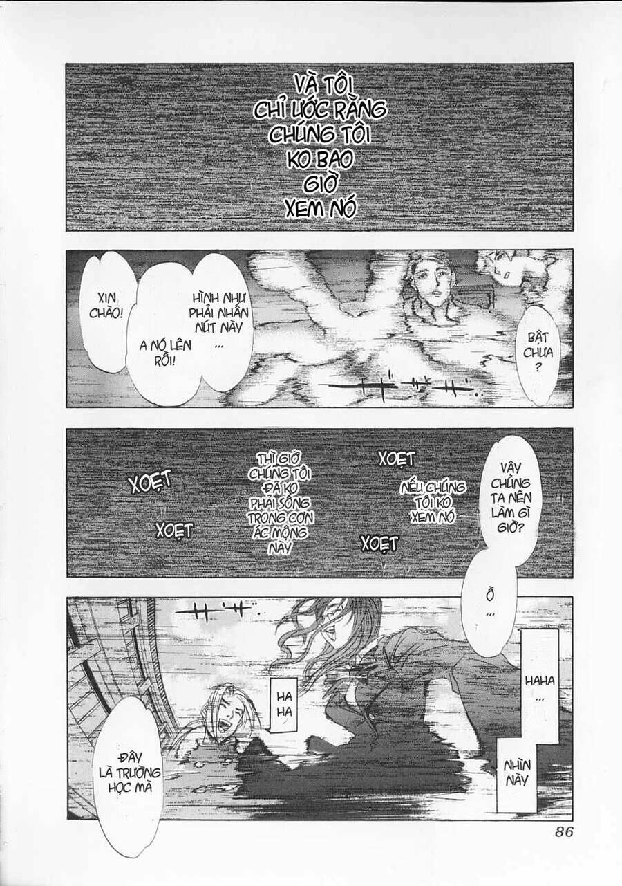 Tenjou Tenge Chapter 29 - 20