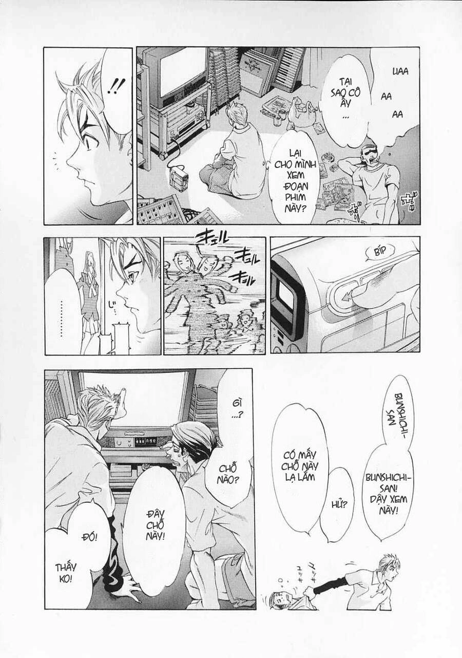 Tenjou Tenge Chapter 29 - 22