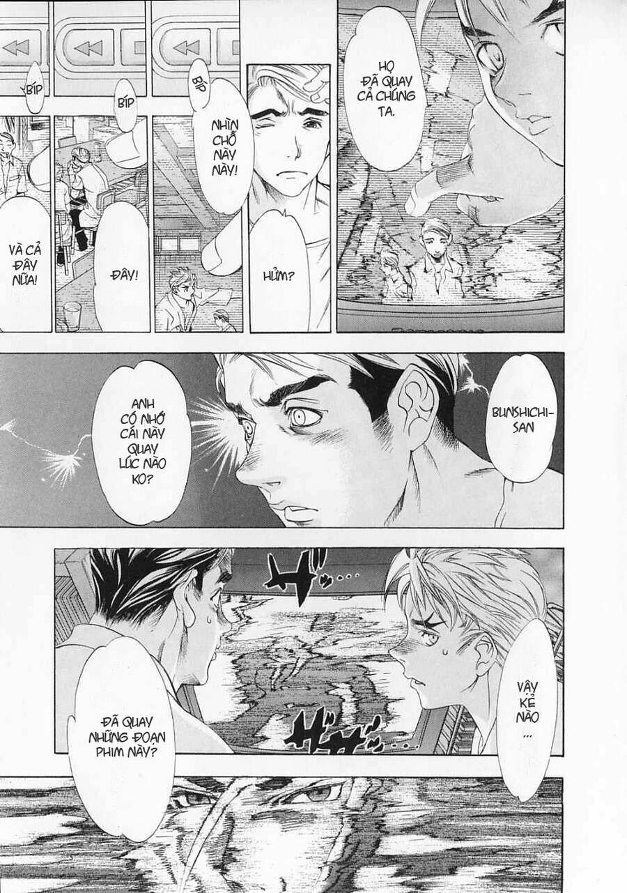 Tenjou Tenge Chapter 29 - 23