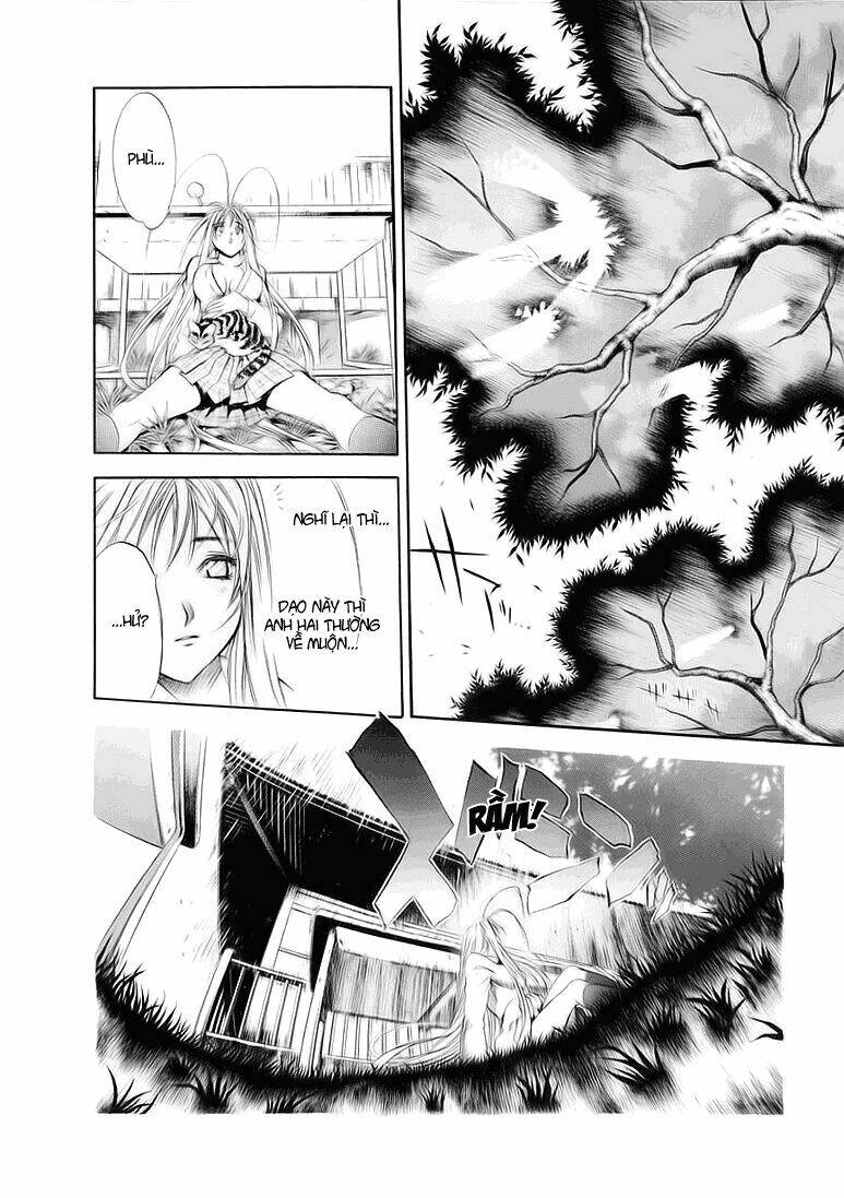 Tenjou Tenge Chapter 30 - 3