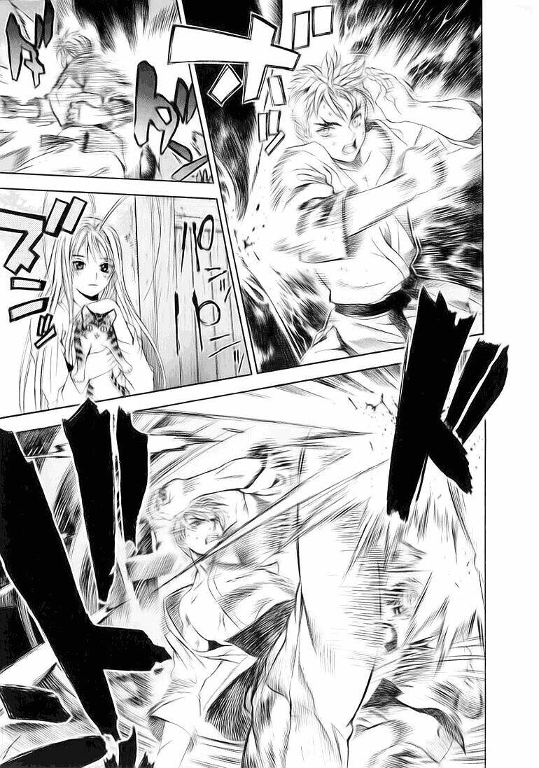 Tenjou Tenge Chapter 30 - 6