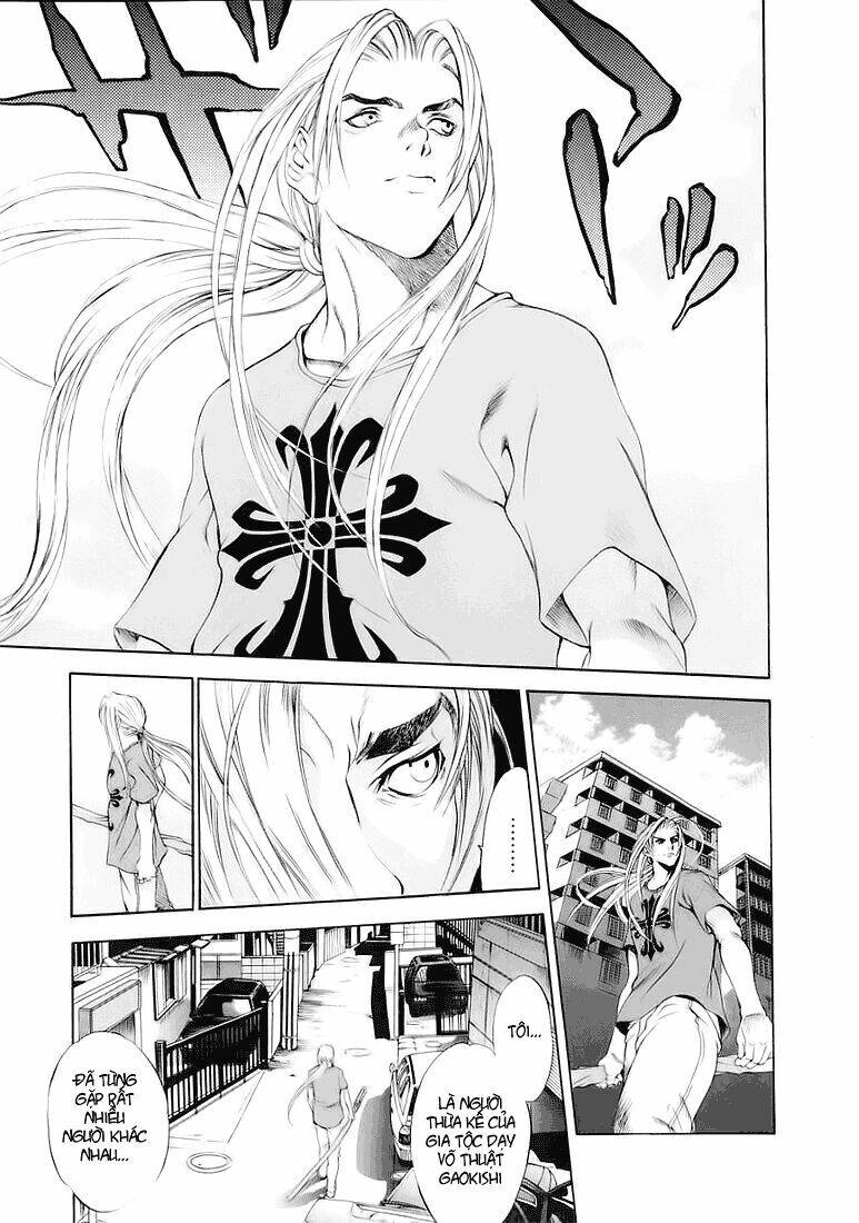 Tenjou Tenge Chapter 30 - 11