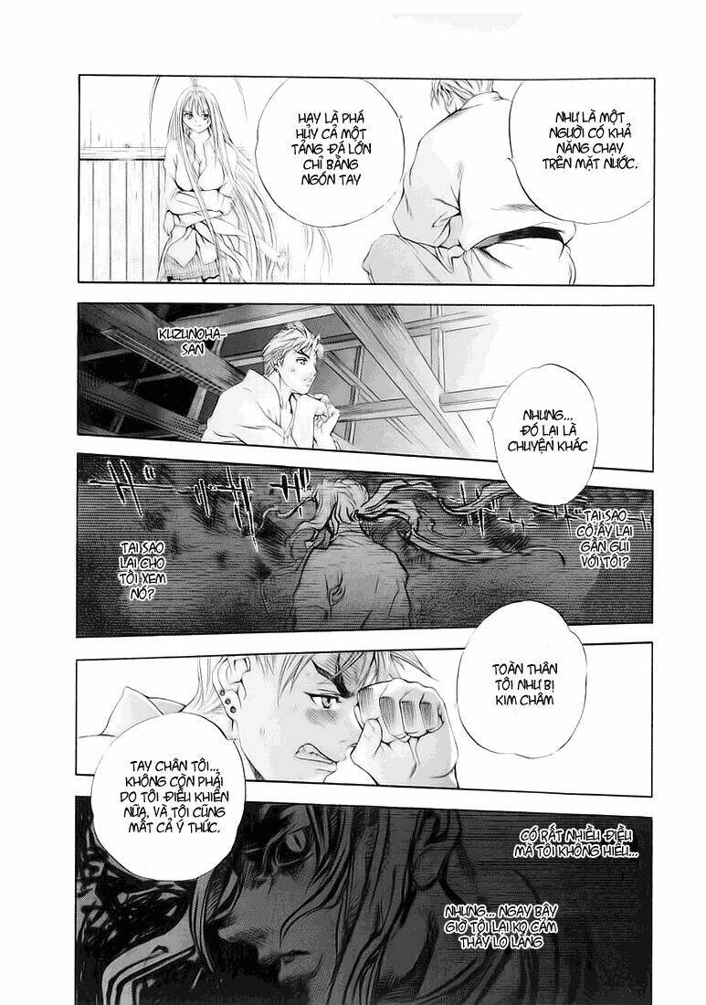 Tenjou Tenge Chapter 30 - 12