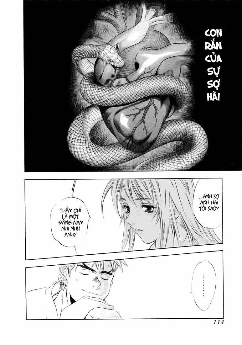 Tenjou Tenge Chapter 30 - 14
