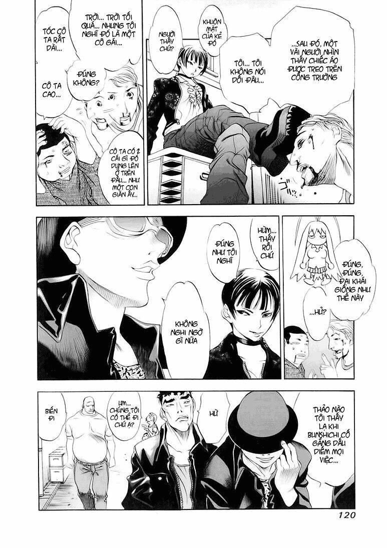 Tenjou Tenge Chapter 30 - 20