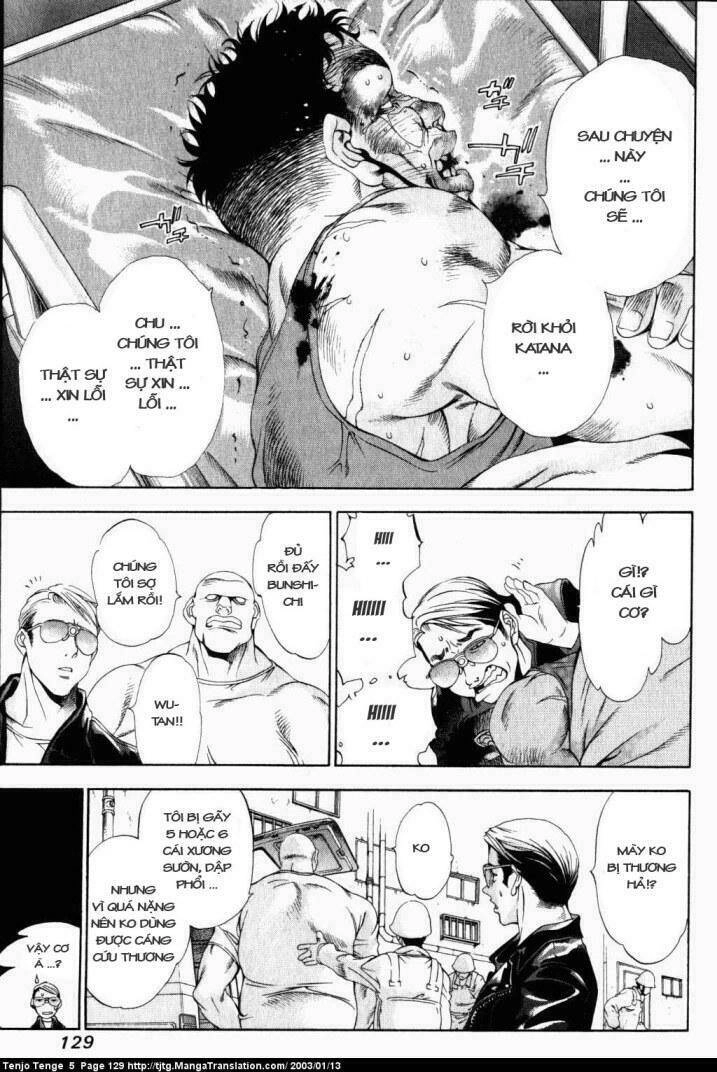 Tenjou Tenge Chapter 31 - 6