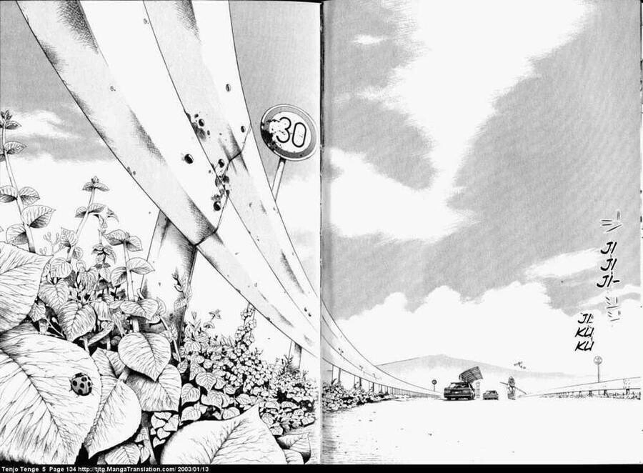 Tenjou Tenge Chapter 31 - 11