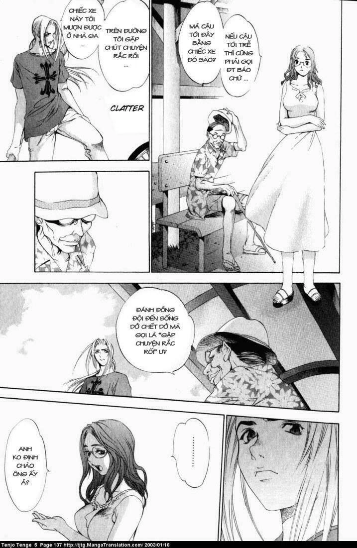 Tenjou Tenge Chapter 31 - 13