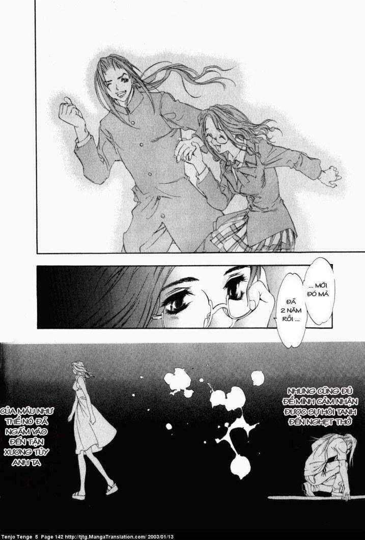 Tenjou Tenge Chapter 31 - 18