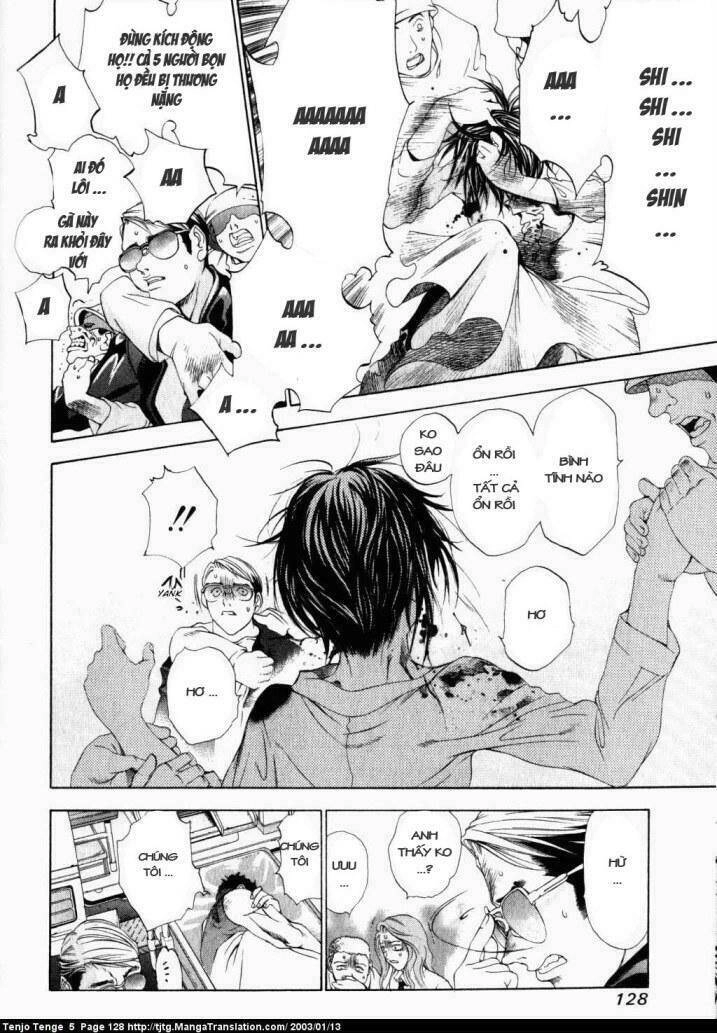 Tenjou Tenge Chapter 31.1 - 5