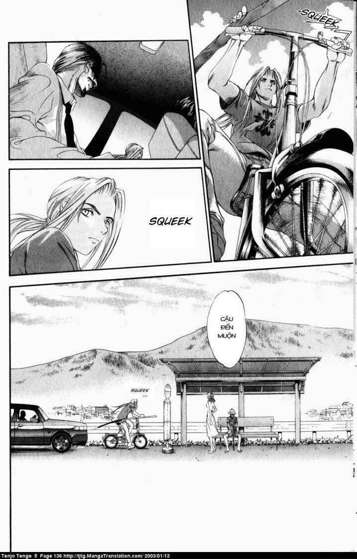 Tenjou Tenge Chapter 31.1 - 12