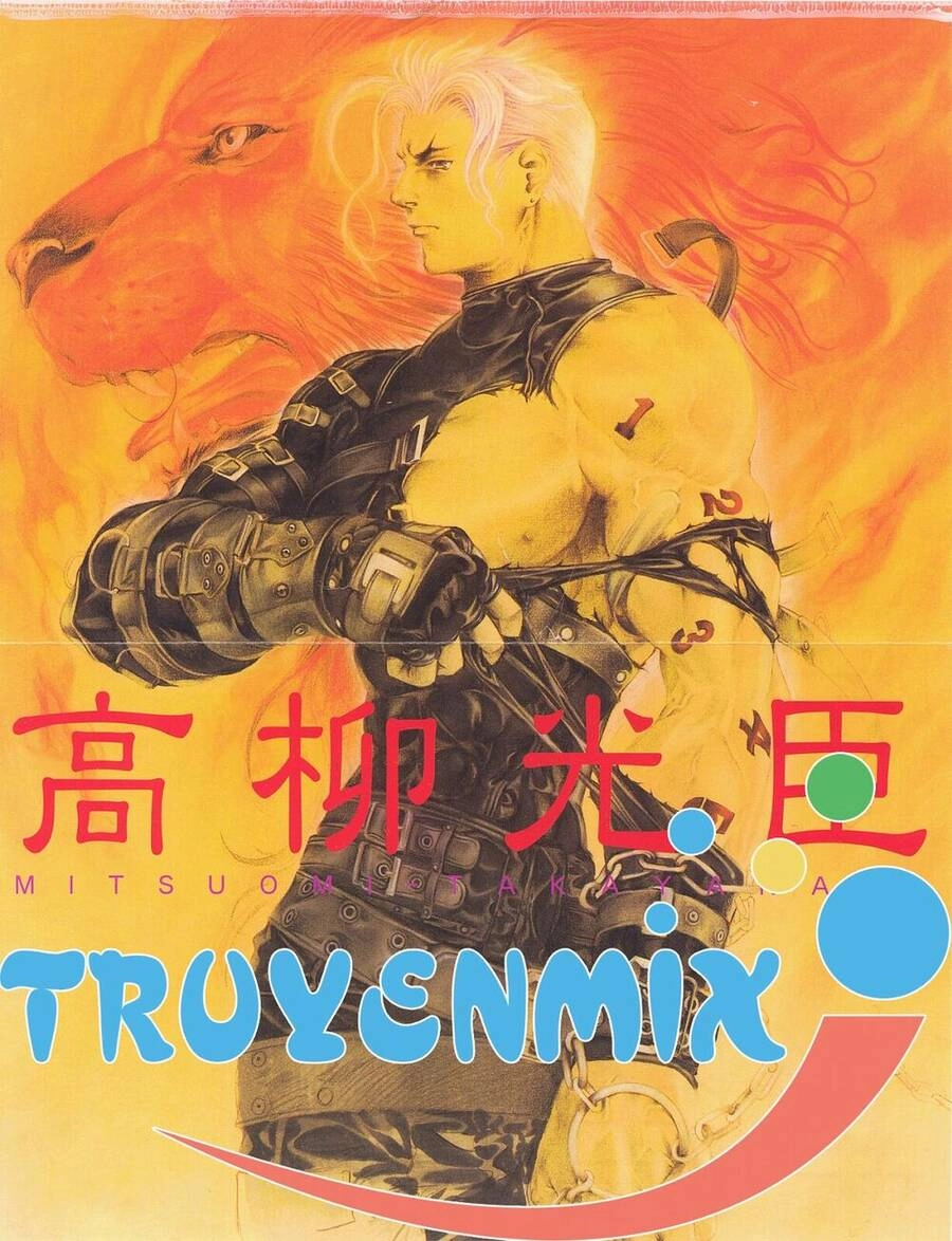 Tenjou Tenge Chapter 31.2 - 2