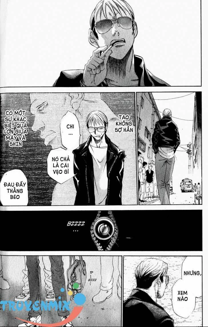 Tenjou Tenge Chapter 31.2 - 11