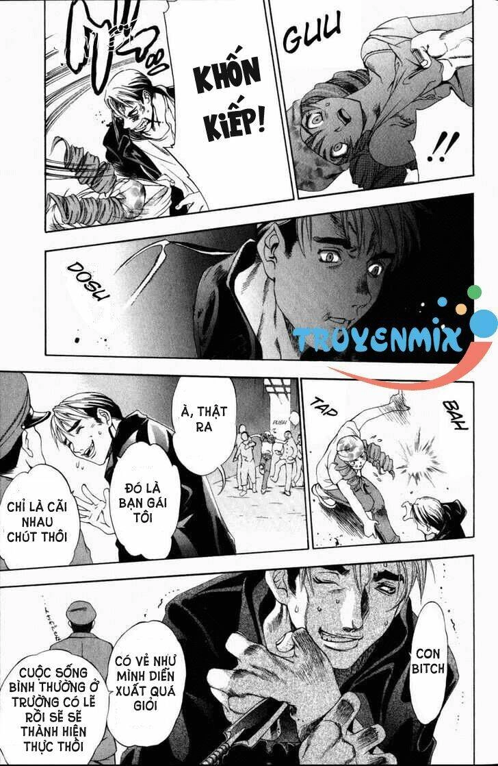 Tenjou Tenge Chapter 31.2 - 14