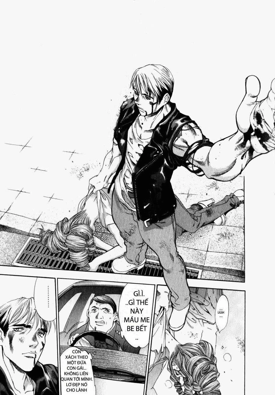 Tenjou Tenge Chapter 32 - 4