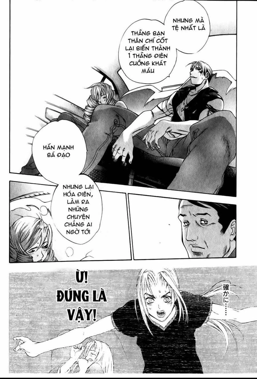 Tenjou Tenge Chapter 32 - 11