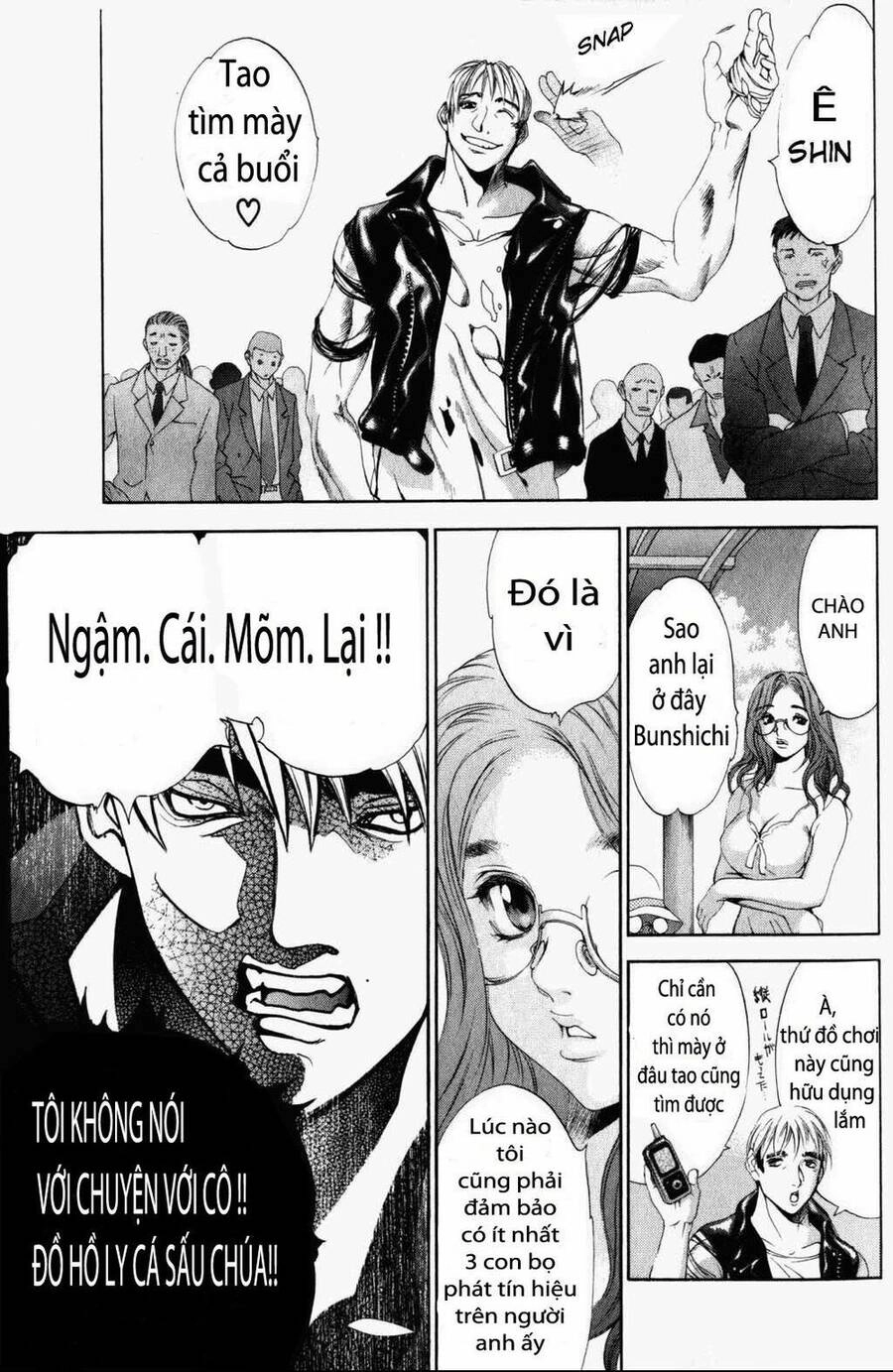 Tenjou Tenge Chapter 32 - 18