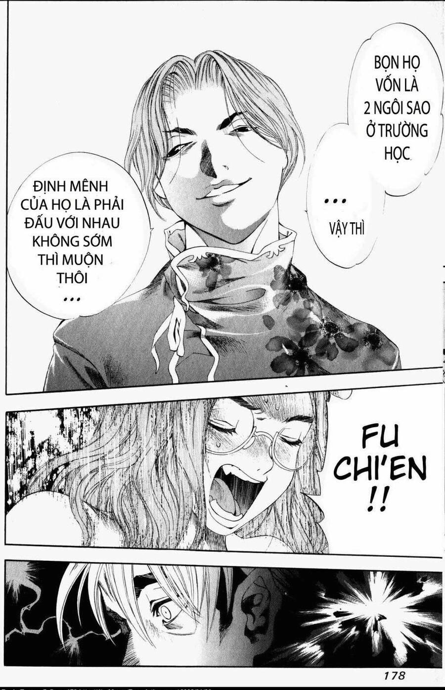 Tenjou Tenge Chapter 32 - 20