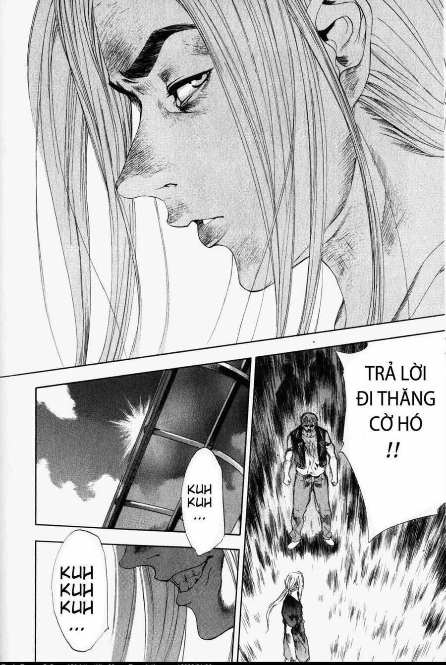 Tenjou Tenge Chapter 32 - 22