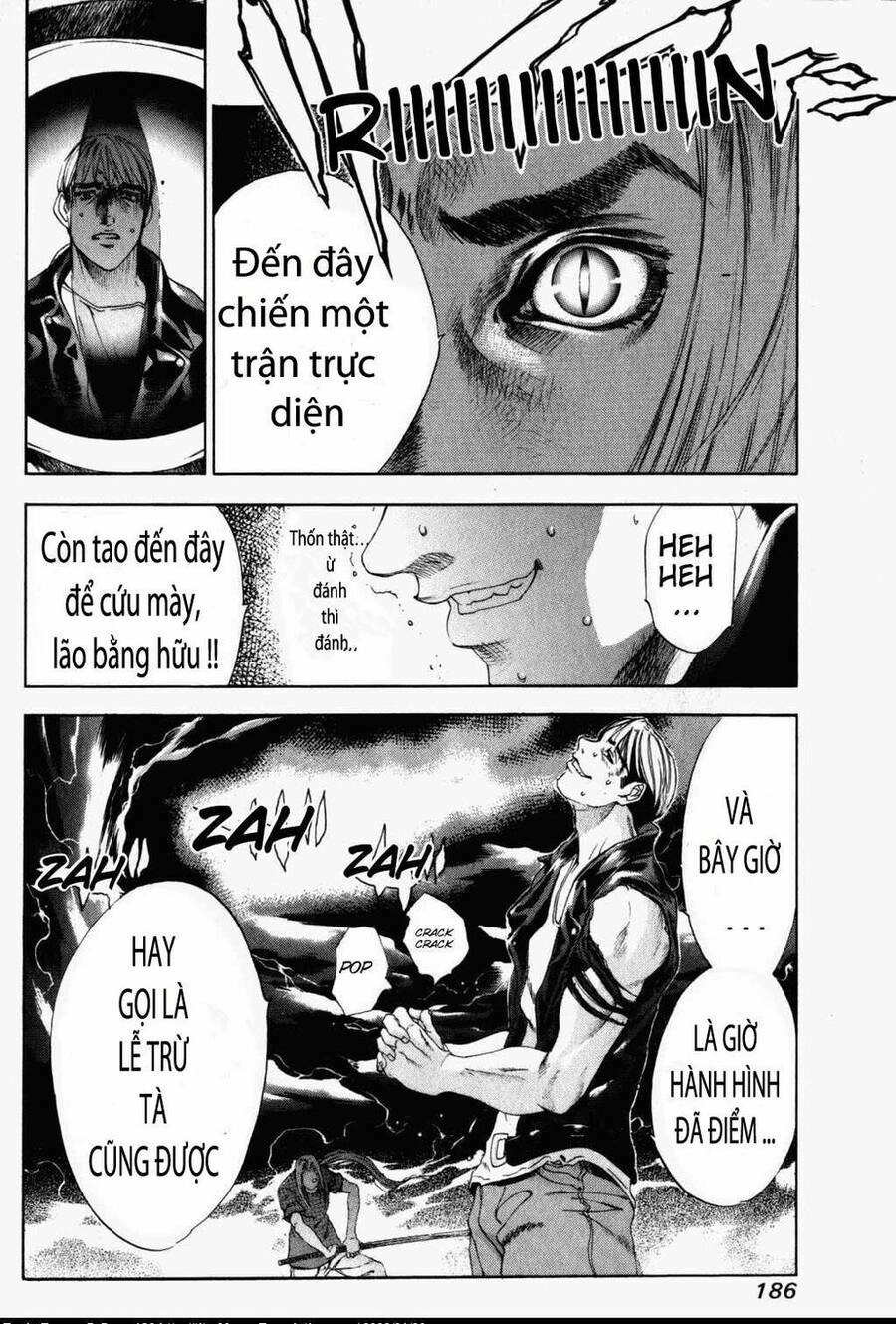 Tenjou Tenge Chapter 32 - 27