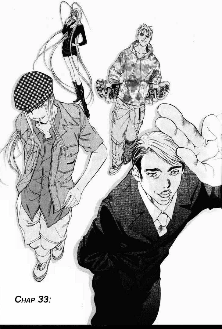 Tenjou Tenge Chapter 33 - 1