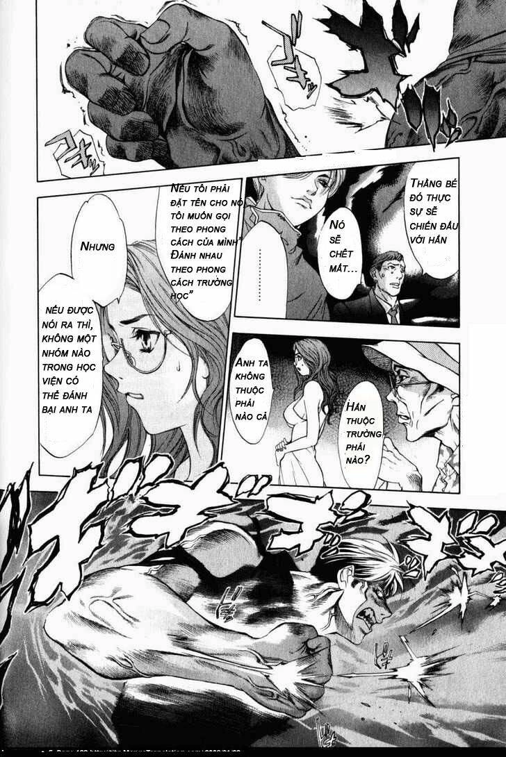 Tenjou Tenge Chapter 33 - 2