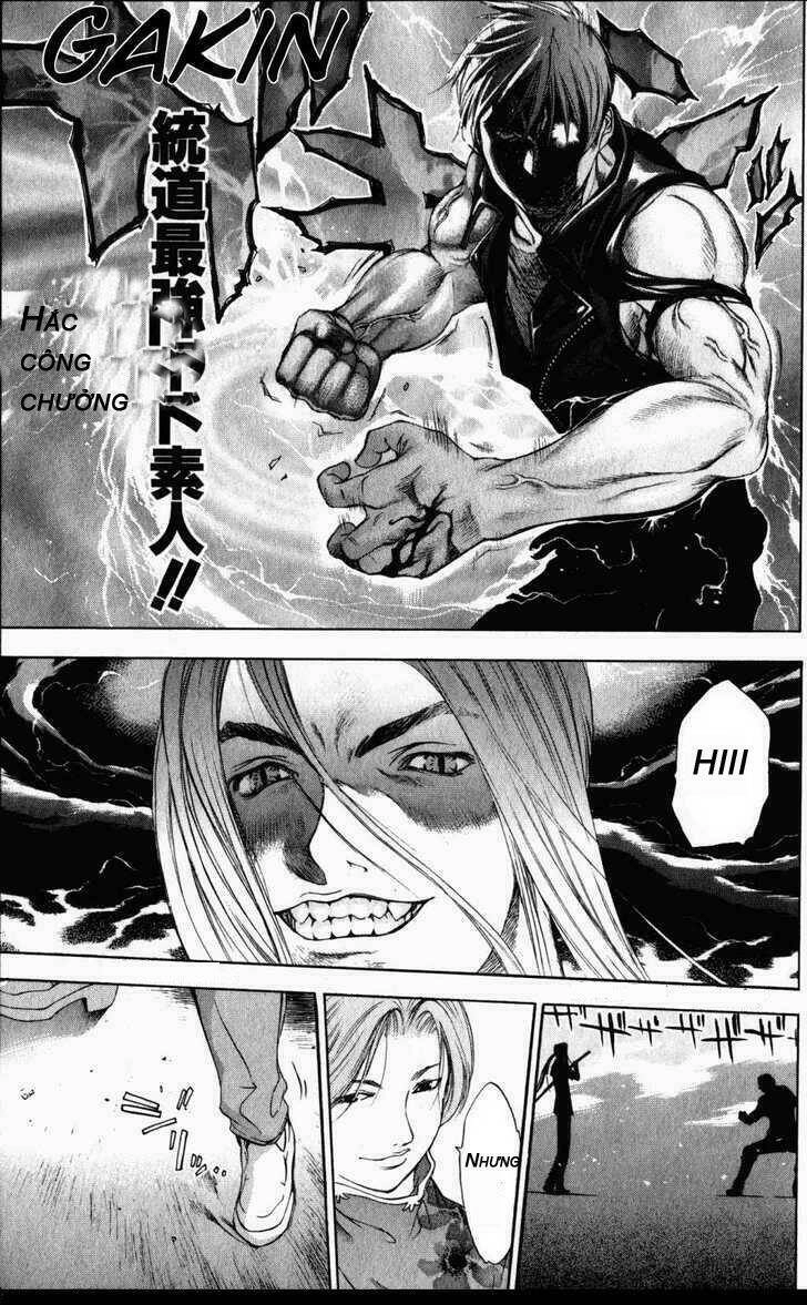 Tenjou Tenge Chapter 33 - 3