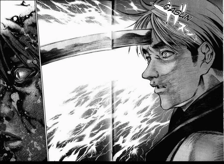 Tenjou Tenge Chapter 33 - 4