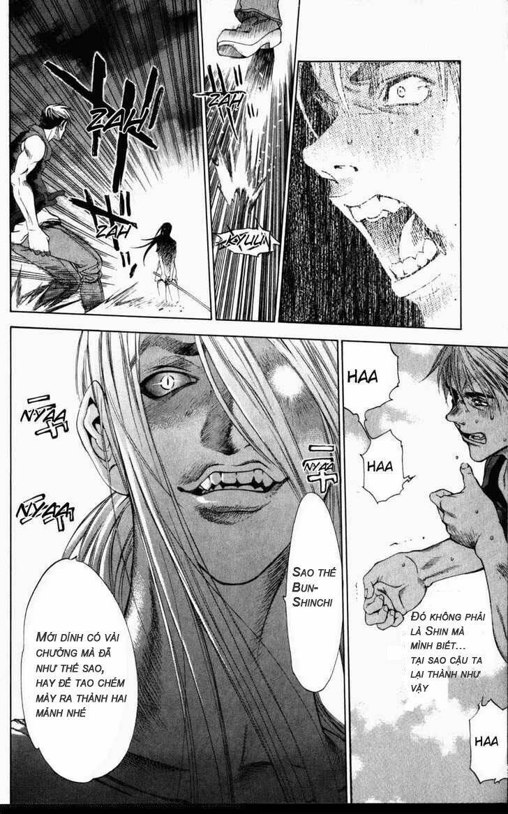 Tenjou Tenge Chapter 33 - 7