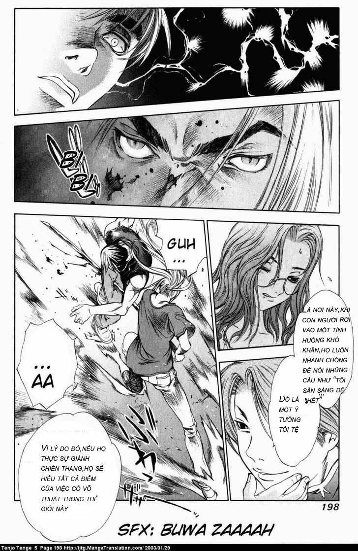 Tenjou Tenge Chapter 33 - 11