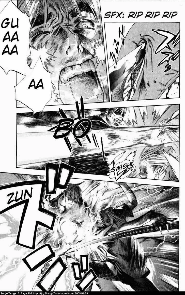 Tenjou Tenge Chapter 33 - 12