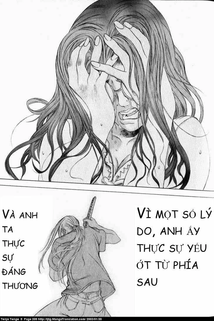 Tenjou Tenge Chapter 33 - 18