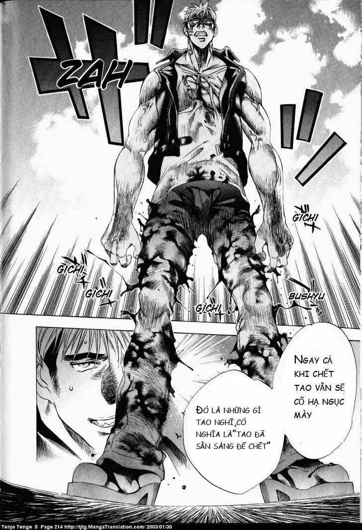 Tenjou Tenge Chapter 33 - 27