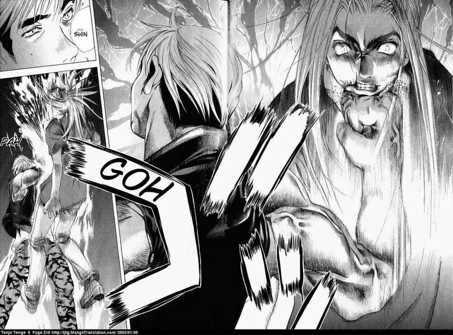 Tenjou Tenge Chapter 33 - 28