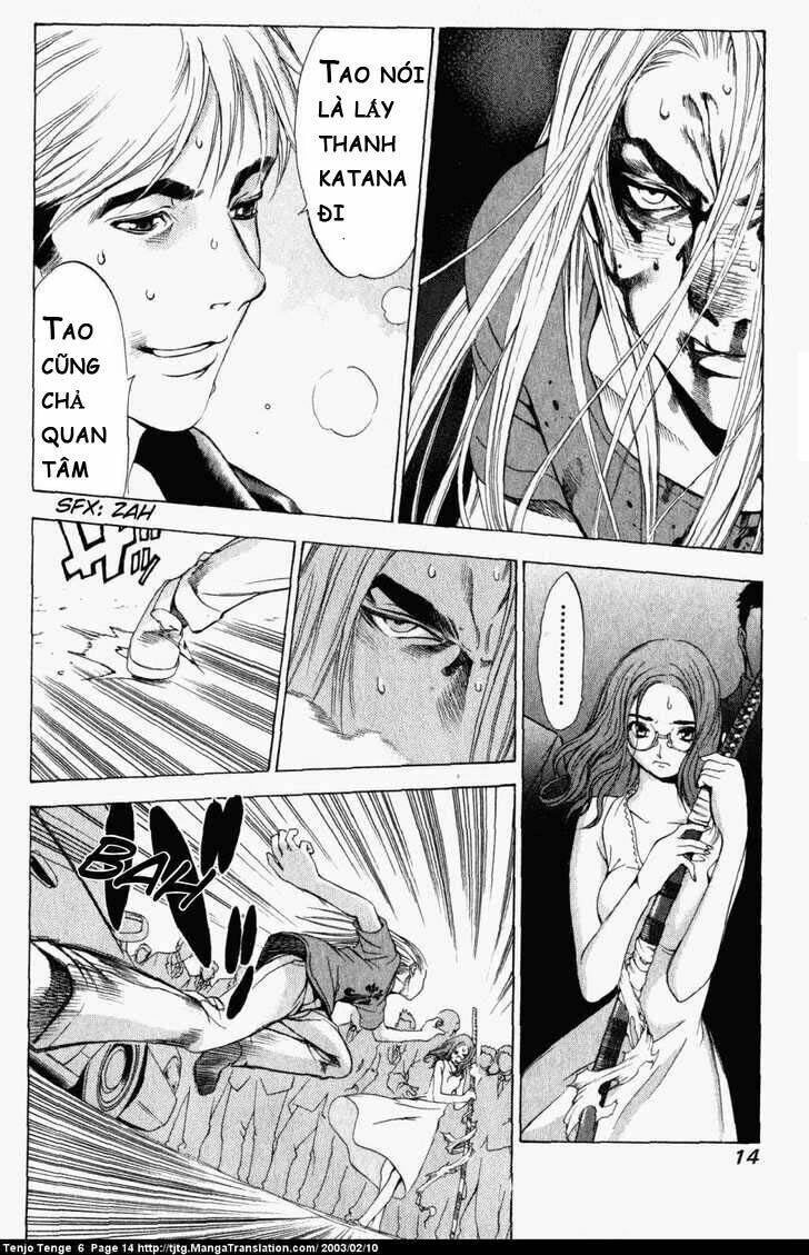 Tenjou Tenge Chapter 34 - 8