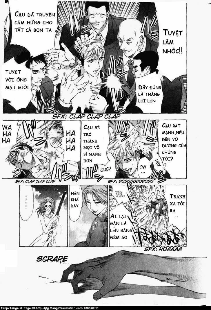 Tenjou Tenge Chapter 34 - 16