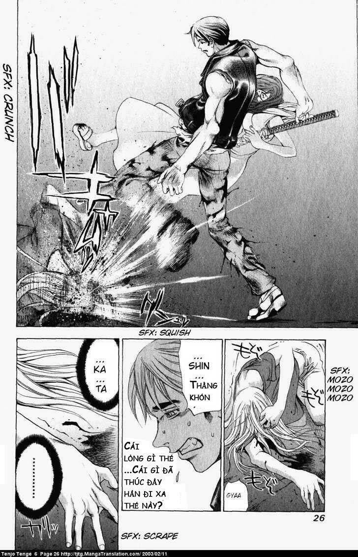 Tenjou Tenge Chapter 34 - 19