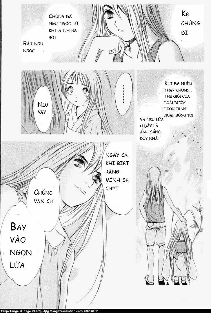 Tenjou Tenge Chapter 34 - 22