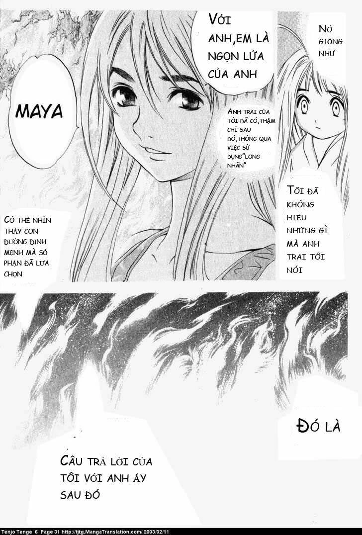 Tenjou Tenge Chapter 34 - 24